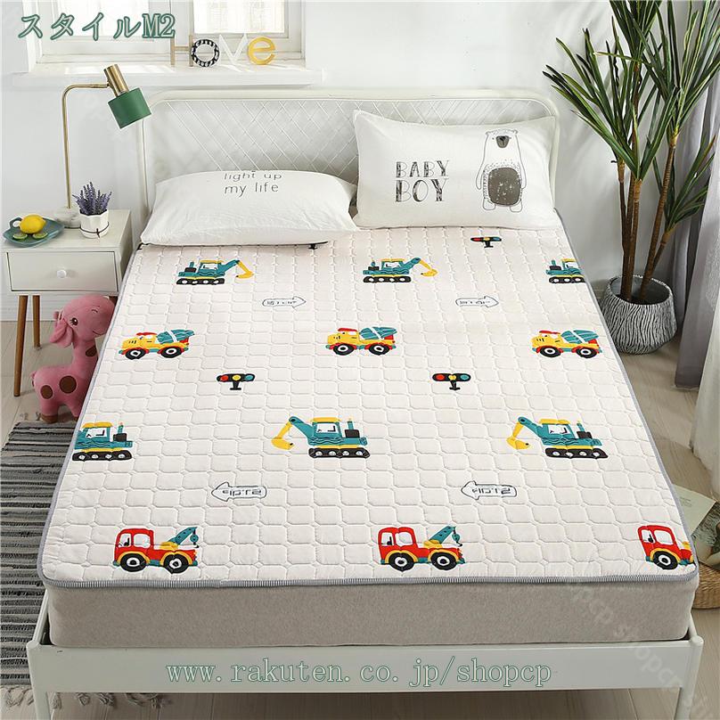 CPショップの800円OFFクーポン ベッドパッド 綿100% 200*200cm 敷きふとんカバー 吸湿速乾 丸洗いOK 防ダニ 清潔 丸洗い寝心地 マットレス・パッド ダブル 洗えるベッドパッド 敷きパッド 防臭 ベッドシーツ 洗濯機丸洗い可能 敷パッド 洗えるベッドパッド shopcp｜アングル3