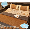 1650円OFFクーポン 敷パッド シングル 夏用 ベッドパッド 防ダニ 抗菌防臭 吸汗通気 籐涼しいシーツ 熱帯夜対策 冷感パッド クールマット 猛暑対策 暑さ対策 クール寝具 冷感 接触冷感 静電気防止 簡単取り付け 籐むしろマット 四隅ゴムひも付き shopcp
