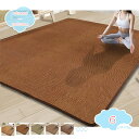 3500円OFFクーポン 涼しいシーツ 籐シーツ 冷感 夏用 猛暑対策 マットレスパッド 凉席 お手入れ簡単 籐シーツ サマークールパッド 通気性 寝心地 寝具用 涼感 防ダニ 熱中症 寝ござ 客間 和風 通気 放熱性 接触冷感 クール敷きパッド 熱帯夜対策 shopcp
