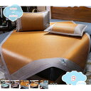 2000円OFFクーポン 敷きパッド ベッドパッド シングル 冷感 接触冷感 冷却マット ダブル 汗取り敷きパッド 籐むしろマット 抗菌防臭防ダニ 敷パッド 四隅ゴム付き 吸湿速乾 ベッドパッド おしゃれ クール 冷感寝具 さわやか敷きパッド 暑さ対策 shopcp