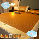 1000円OFFクーポン 敷きパッド シングル 冷感 夏用 夏のマットレス 籐マット 涼しい席 夏 籐シーツ 籐 折りたたみ式 猛暑対策 やわらか籐 籐寝具 涼しい お手入れが簡単 屋内 リビングルーム 寝室 寝心地 簡単 フィット 着脱しやすい 熱帯夜対策 shopcp