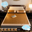 1000円OFFクーポン 寝ござ 籐シーツ 天然 敷物 寝具籐 籐マット 敷きパッド 籐寝具 ベッドパッド 涼しい 冷感 夏用 冷感マット 吸汗通気 四隅ゴムひも付き 防臭 防ダニ ベッドシーツ 大人用 快適 ズレ防止 暑さ対策 快適ベッドパッド お手入れ簡単 shopcp