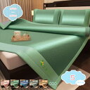 800円OFFクーポン 軽量 夏用シーツ 籐入り 敷パッド 涼しい ベッドパッド シングル 冷感 快適 涼しい席 夏用 ベッドシーツ マット 無地 冷感マット 敷きパッド 通気性 湿気取り 4隅ゴム付き 籐涼しいシーツ 熱帯夜対策 エアコン対策 簡単取り付け shopcp