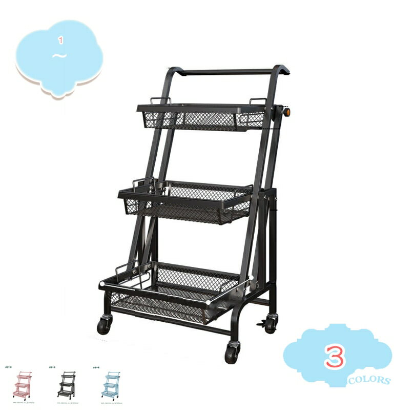 777円OFFクーポン キッチンワゴン キャスター付 収納ラック ワゴン マルチワゴン ラック 棚 収納ラック..