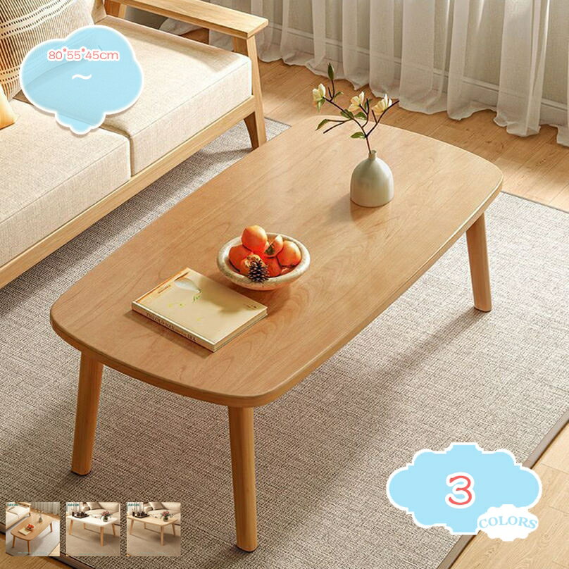 1000円OFFクーポン テーブル 折りたたみ ローテーブル コンパクト 座卓 長方形 センターテーブル 木製 おしゃれ シンプルローテーブル フォールディング...