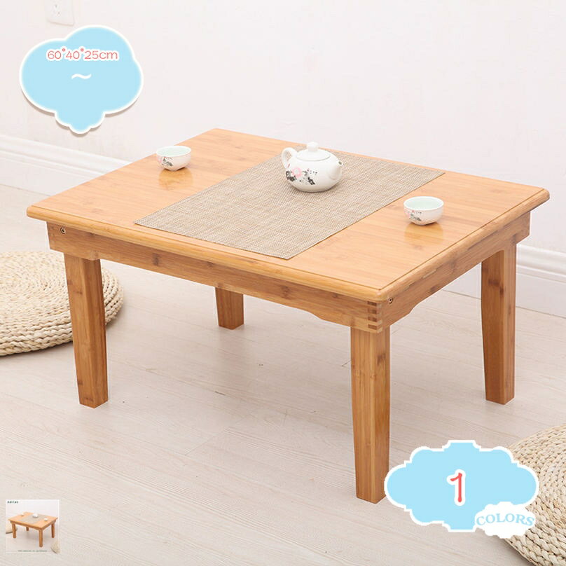 1000円OFFクーポン ローテーブル 小さいテーブル 座卓 折りたたみテーブル 折れ脚テーブル 簡易テーブル コンパクト ミニテーブル 折れ脚 省スペース フ...