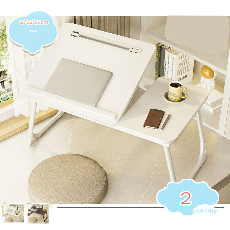 1000円OFFクーポン 多機能ベッドテーブル 折りたたみテーブル 5段階角度調節 折り畳み ローテーブル PCテーブル 落下防止 コンパクト 食事 勉強 在宅...