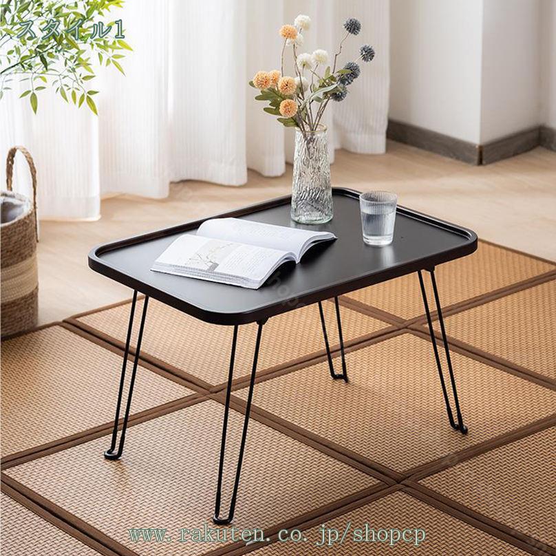 2000円OFFクーポン 折りたたみ デスク テレワーク 机 つくえ テーブル 折りたたみテーブル カフェテーブル ウッドテーブル 小さなテーブル ローデスク 多機能 軽量 省スペース キッズデスク リビング学習 ミニ机 小さい机 折りたたみ机 折り畳み机 折畳み机 shopcp