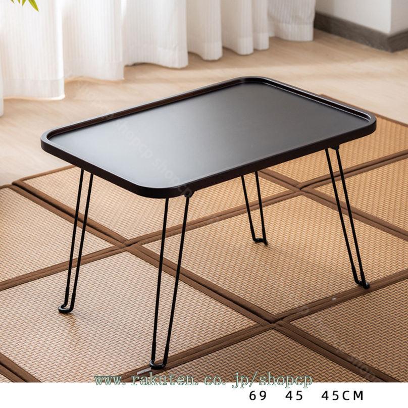 2000円OFFクーポン 折りたたみ デスク テレワーク 机 つくえ テーブル 折りたたみテーブル カフェテーブル ウッドテーブル 小さなテーブル ローデスク 多機能 軽量 省スペース キッズデスク リビング学習 ミニ机 小さい机 折りたたみ机 折り畳み机 折畳み机 shopcp [2]