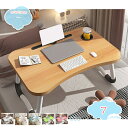 1650円OFFクーポン 床上 テーブル 高さ調整ができる 小折りたたみ テーブル ローテーブル 折りたたみ ベッドテーブル 折りたたみテーブル 小さいテーブル テーブル 小さい 用テーブル 軽量 パソコンテーブルミニデスク 折り畳みテーブル小さい机 ベッド 机 首 shopcp