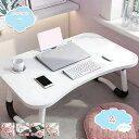 800円OFFクーポン 床上 テーブル 小折りたたみ 簡易テーブル折りたたみテーブル ベッドテーブル 小さい ローテーブル 折りたたみ ミニ 折り畳みテーブル テレワーク1人暮らし パソコンテーブル 敬老の日 ギフト 折りたたみテーブル センターテーブル カッ shopcp