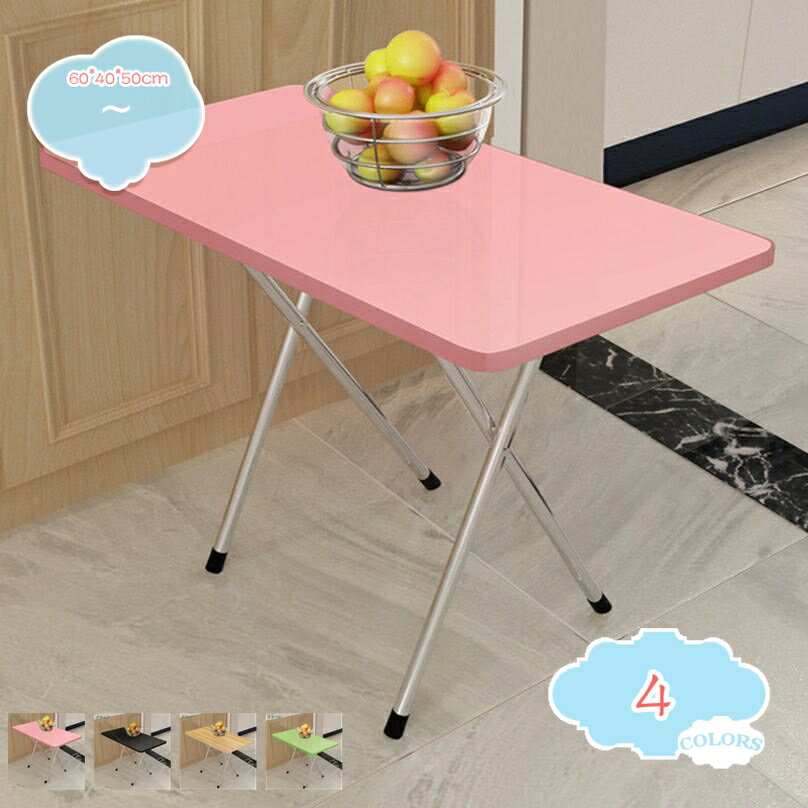 1000円OFFクーポン pcデスク パソコンデスク サイドテーブル コンパクトサイドテーブル 折りたたみ テーブル 机 折りたたみテーブル pcデスク 読書 ...