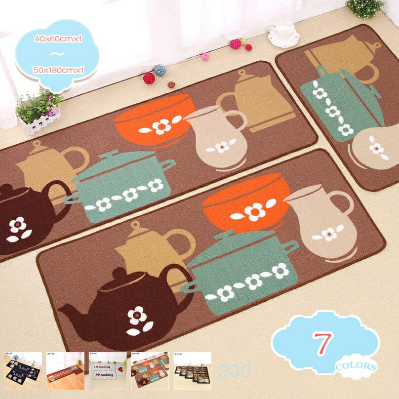 キッチンマット 180 洗える 廊下カーペット 滑り止め付 台所マット 低反発 ラグマット 防音 防ダニ 抗菌 防臭 ホットカーペット対応 手触り良い 絨毯 北欧風 花柄 おしゃれ インテリア 玄関マット 室内 吸水マット 1枚売り shopcp