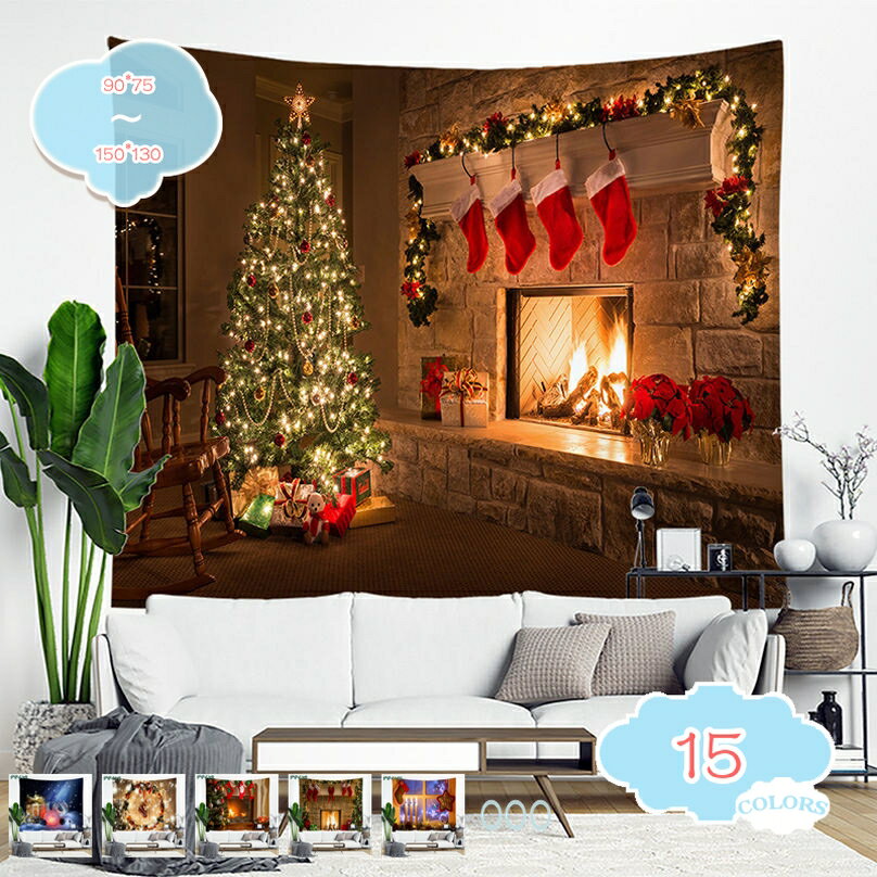 クリスマスツリー タペストリー クリスマスツリータペストリー レトロ ウォール 壁掛け クリスマスタペストリー おしゃれ 壁 飾り付け 部屋飾り 部屋用 インテリア ホームデコレーション クリスマス壁掛け shopcp