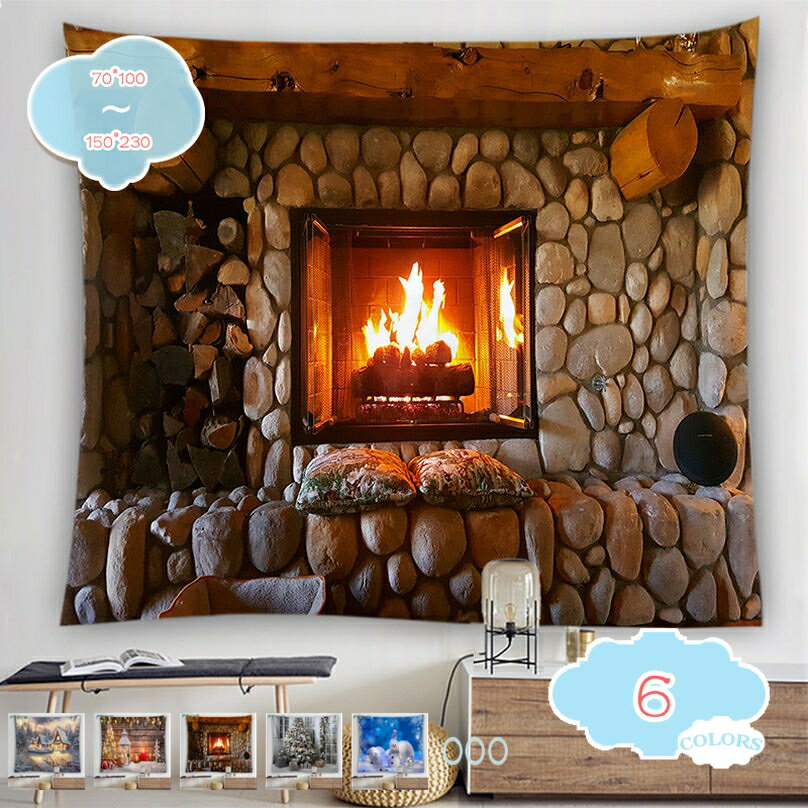 300円OFFクーポン クリスマス タペストリー クリスマス飾り物 クリスマスツリー クリスマス壁掛け 装飾布 ポスター 背景布 壁飾り 多機能 リビング ベッドルーム 部屋 窓 お店 個性ギフト プレゼント お祝い クリスマスデコレーション shopcp