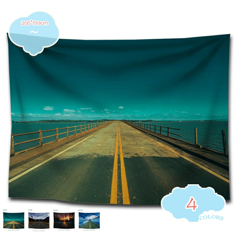 300円OFFクーポン タペストリー壁掛け おしゃれ 壁飾り インテリア 布ポスター コスプレ テーブルクロス 模様替え マルチクロス 大判 背景 ファブリック 布 撮影背景 部屋飾り 店舗 自宅用 壁掛け装飾 壁アート デコレーション shopcp