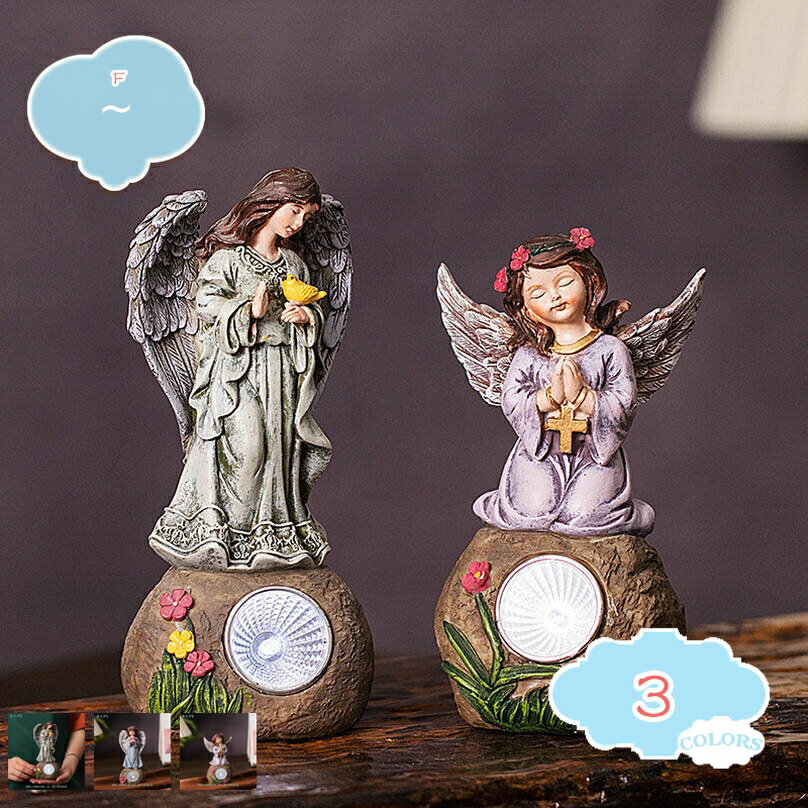 ソーラーライト ガーデンライト 屋外 庭 おしゃれ センサー 防雨 自動点灯 愛い天使像 エンジェルガール ソーラーオーナメント エンジェル 太陽光充電 オブジェ 景観照明 庭園灯 置き型 ソーラーランプ 自動充電 オブジェ用ライト shopcp