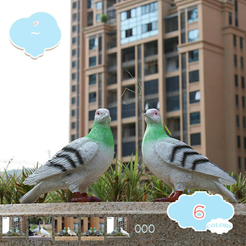 1000円OFFクーポン ガーデニング置物 2羽セット 白鳥 鳩 ピジョン 庭アート飾り 鳥の彫刻 屋外 動物 庭の彫像 鳥 かわいい 樹脂 室内 屋外 ディスプレイ ガーデンオーナメント ハト 置物 レトロ インテリア装飾 おきもの ガーデンオブジェ 玄関 鳥飾り 転居 装飾 shopcp