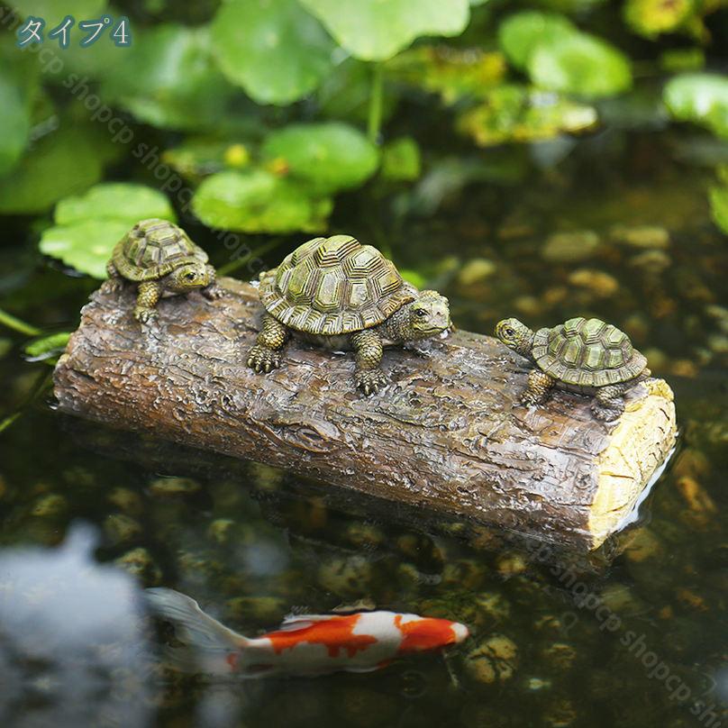 カエル置物 アヒルおきもの カエルオブジェ おもしろい 池 インテリア かわいい イ...