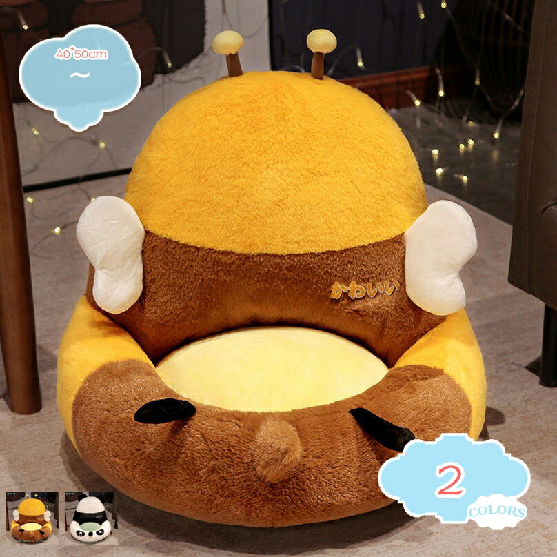 300円OFFクーポン 座椅子 低反発クッション 背もたれ 座布団 椅子クッション ハチ模様 チェアクッショ..