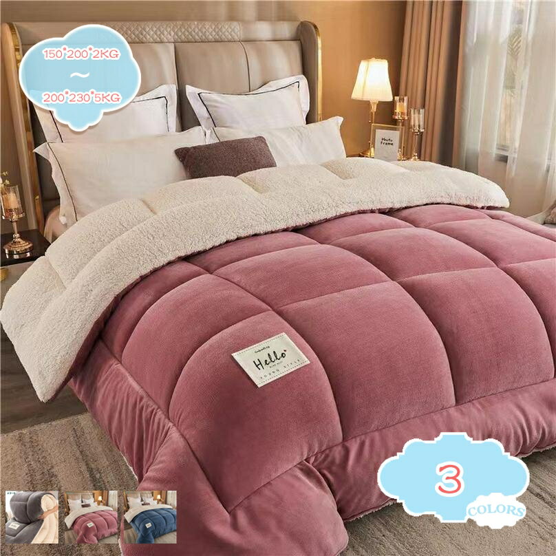 300円OFFクーポン 掛け毛布 シングル 冬用 ふかふか 掛けふとん 暖かい 加重毛布 ポカポカ 冬布団 洗濯機対応 子供用掛け布団 洗える毛布 保温防寒 洗える掛け布団 冬用布団 ふわもこ 毛布布団 フリース生地 ボア布団 防寒毛布 ふんわり shopcp