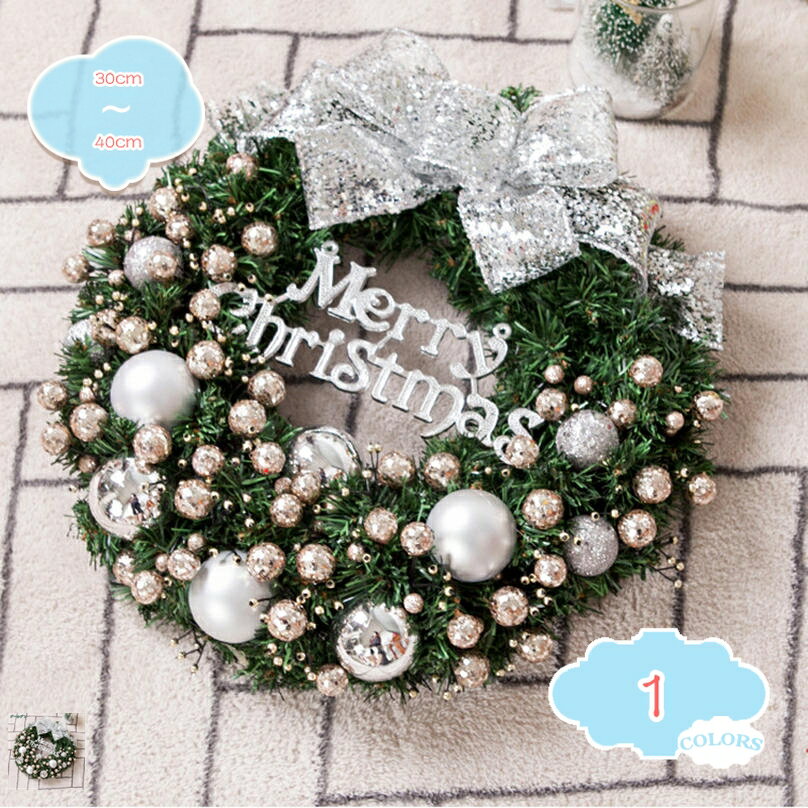 クリスマス 花輪 クリスマスリース 玄関 オーナメント 飾り 雪結晶 壁飾り 壁掛け 結婚祝い 開店祝い お祝い ギフト 贈り物 おしゃれ リース 店舗装飾 ウ...