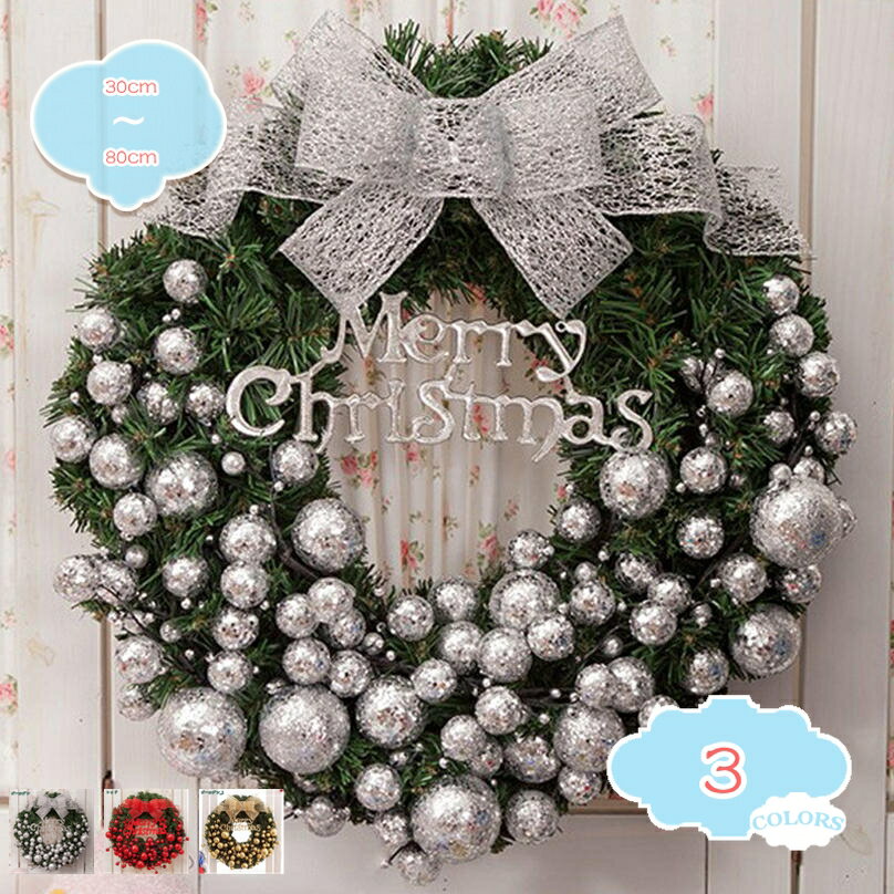 300��OFF�����ݥ� ���ꥹ�ޥ��꡼�� ���ꥹ�ޥ����� ���ꥹ�ޥ����� Merry Christmas ���襤�� �ȥʥ��� ���إ꡼�� Ω�δ� �����ʥ��� ...