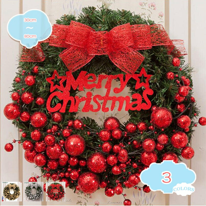 300円OFFクーポン クリスマスリース 花輪 クリスマス 飾り付け フラワーリース 壁掛け飾り 玄関ドア 雑..