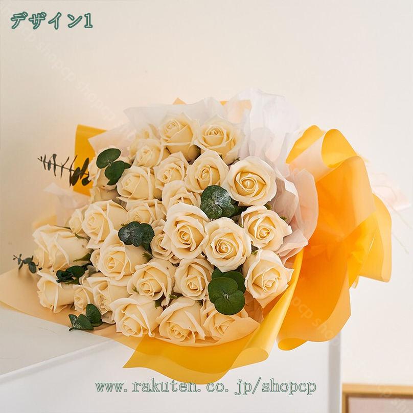 1000��OFF�����ݥ� �����ץե� �Х� 52�� ��« �Ϥ�ʤ����� ¤�� �ϰ� ´�ȼ� ´�� ���ؼ� �࿦ ���� �� �ץ����ե� ����� ����� ��Ϸ���� �Х�󥿥���ǡ� ���ꥹ�ޥ� ��ǯ £��ʪ ������ ��ǰ�� shopcp