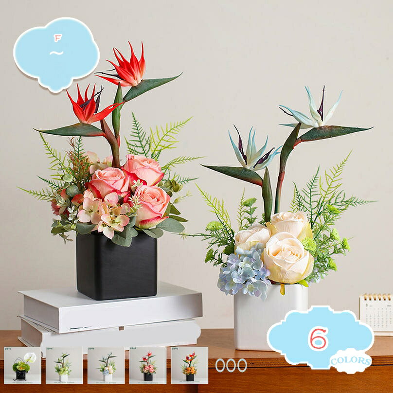 Leafy Plants - フェイクグリーン 卓上 人工観葉植物 人工盆栽 玄関先 リビング オフィス 店舗 カフェ 事務所 書斎 鉢植え エントランス装飾 本物そっくり リアルな仕上がり フラワーアレンジメント 新築祝い プレゼント ギフト shopcp