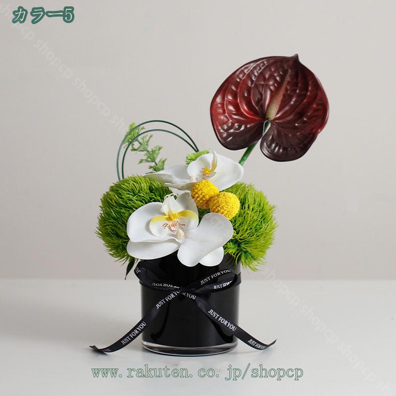 300円OFFクーポン フェイクグリーン 卓上 人工観葉植物 人工盆栽 玄関先 リビング オフィス 店舗 カフェ 事務所 書斎 鉢植え エントランス装飾 本物そっくり リアルな仕上がり フラワーアレンジメント 新築祝い プレゼント ギフト shopcp