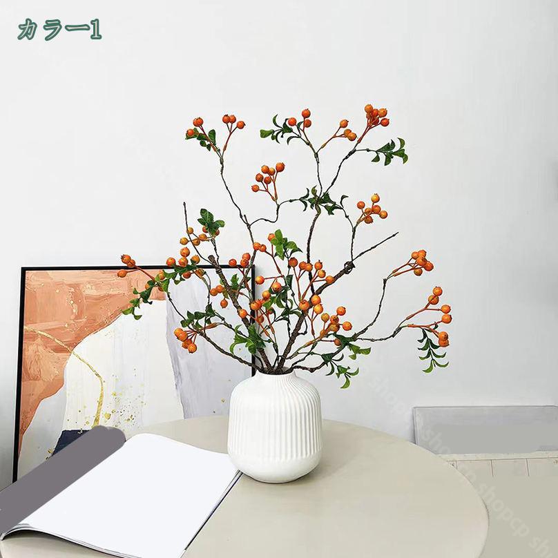 1000円OFFクーポン フェイクグリーン 卓上 人工観葉植物 人工盆栽 玄関先 リビング オフィス 店舗 カフェ 事務所 書斎 鉢植え エントランス装飾 本物そっくり リアルな仕上がり フラワーアレンジメント 新築祝い プレゼント ギフト shopcp