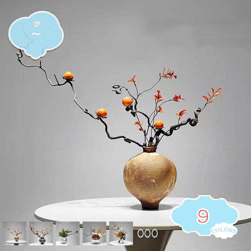 3500円OFFクーポン フラワーアレンジメント 人工観葉植物 人工花…