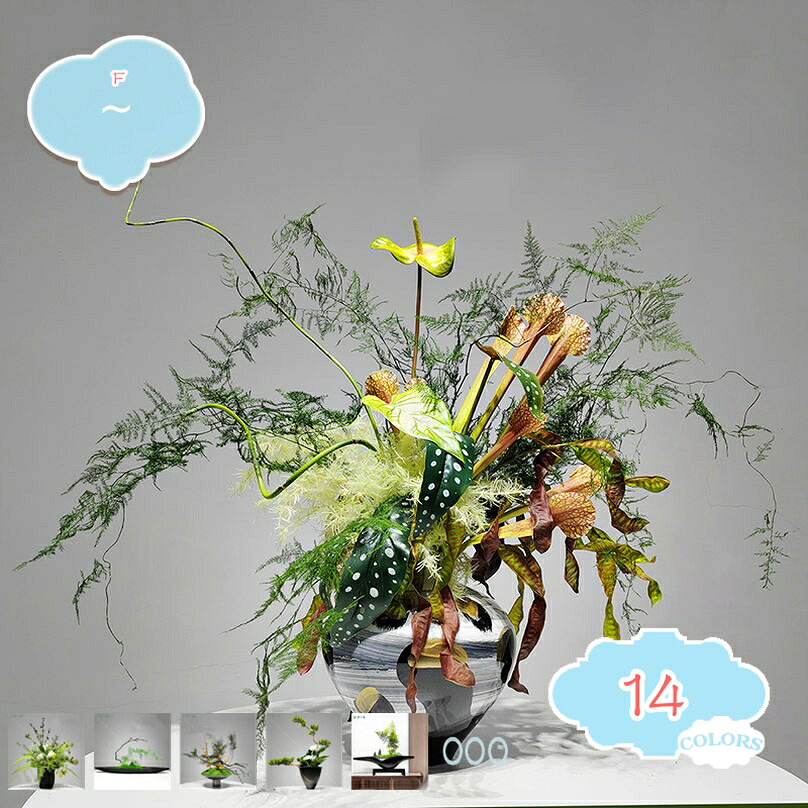 人工観葉植物 インテリア 卓上 人工盆栽 造花 DIY 春の色 秋飾り 長持ち 耐久性 耐退色 自然な姿 生気に満ち カフェ 美容院 アパレル 店舗 ディスプレイ 玄関 リビング はなたば 卓上オーナメント 人工苔 人工盆栽 shopcp