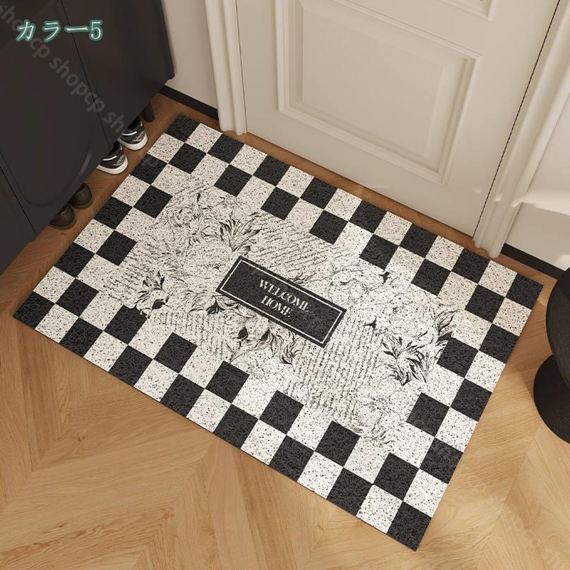 500円OFFクーポン ドアマット 玄関マット 泥落とし チェック柄 カット可能 オシャ...