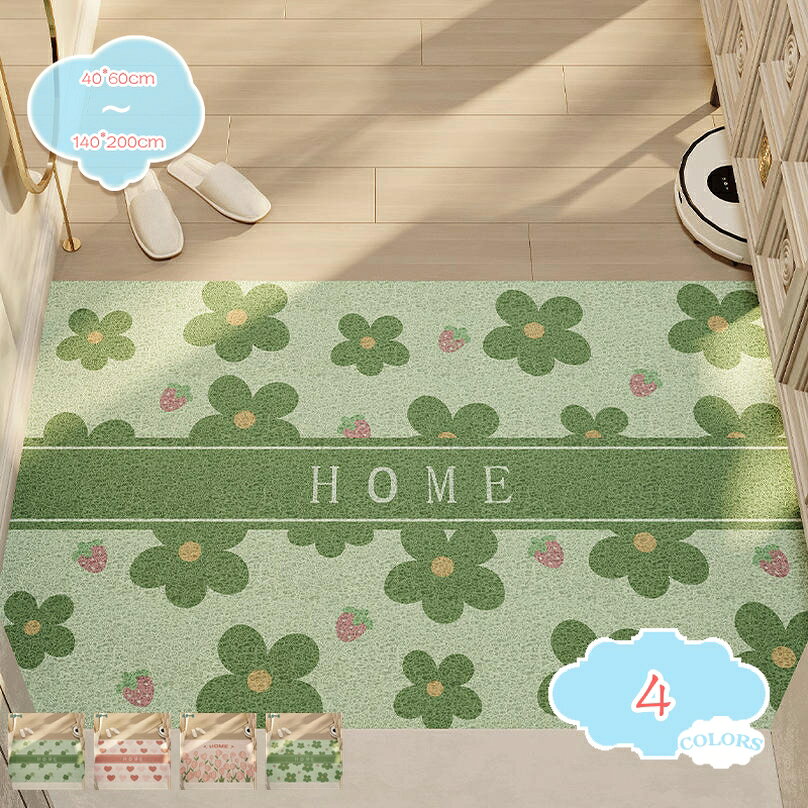 Door Mats - 玄関マット 屋外 屋内 泥落とし 滑り止め 花柄 かわいい おしゃれ ウェルカム PVC エントランスマット ドアマット 砂落とし 泥除け 汚れ防止 洗える 玄関 ベランダ 勝手口 事務所 オフィス お店 家庭用 自宅 カットできる shopcp