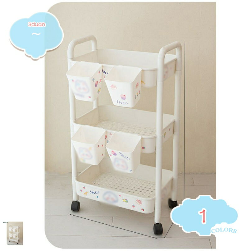 Kitchen Wagons - 500円OFFクーポン キッチンワゴン キャスター付き ラック キッチン 棚 収納メッシュ バスケット 収納用品 シンプル カート 新生活 収納ラック キッチンラック ツールワゴン 収納カート キッチンカウンター 省スペース 通気性 デスク下 shopcp