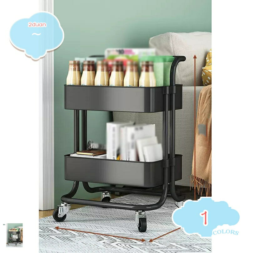 メイン素材：炭素鋼★「材質」炭素鋼 「サイズ」（cm） 2段：幅42×奥行29×高さ58cm 3段：幅42×奥行29×高さ87cm 4段：幅42×奥行29×高さ117cm 「カラー」ブラック 黒色 「部品」キッチンワゴン（1個）、キャスター（4個）★「簡単収納」書類や小物はもちろん、食材のストックなど、キッチン整理用のワゴン収納もできますし、どこでも手に入れる可能です。★「軽くて丈夫なラック」工業用強度の炭素鋼で作られ、非常に頑丈です。カゴのメッシュが細かくて物を載せやすくしています。またトレーを外すことができ、掃除もしやすくなります。中身が見えますので、探しやすく通気性も良くて便利です。★ 「360°可動キャスターで移動が楽々」4つのキャスター付きで移動便利、360度自由に回転することもでき、必要な時に必要な場所に移動できる便利な収納。「組立簡単」道具を使わずに、力いらずで簡単に組立てができるキッチンワゴン。★「様々な場所に対応」トイレ収納、ベッドルーム、居間、子供部屋、キッチン等々に適します。散らかりがちな小物の収納や日用品・食品のストック、本や雑貨等、なんでも1か所にまとめて収納管理できます。また、シンプルで見た目もスタイリッシュでインテリアとしてもご活用頂けます。★「サイズ」（cm）★ 2段：幅42×奥行29×高さ58cm 3段：幅42×奥行29×高さ87cm 4段：幅42×奥行29×高さ117cm ※定規で測っているため、サイズは多少の誤差がございます。予めで了承ください。 キッチンワゴン キャスター付き おしゃれ シンプル 収納ワゴン キッチン収納 トイレ収納 リビング収納 部屋収納 組立簡単 大容量 頑丈 通気性 移動可能 多用途 デスク オフィス 寝室 ★適用範囲：台所だけでなく、寝室、浴室、書斎、キッチンなど、用途に合わせてご使用いただけます。 ★強力な耐荷重能力：構造は安定しており、強度は耐荷重性があり、物体は揺れず、厚い素材は大きな圧力で変形しません。 ★多機能ローリングカート：収納カートは省スペースで持ち運びに便利です。ユーティリティカートはスタイリッシュでシンプル、そして美しく、バスルームカート、ツールカート、ローリングキッチンカート、化粧カート、スナックカートなどとして最適です。 ★頑丈＆耐久性：軽量で丈夫な素材でできたキッチンワゴンで、通気性がよく、お掃除が簡単で、湿気が多い場所でも安心。また、落下防止フレーム付きがあり、小物や割れ物等落下の心配なく、ジャムなどの小さいものペットボトルなどの大きな物まで収納可能です。 ★色んな収納力：収納棚として洗剤、調味料、トイレ用品、ペットボトルまたはスキンケア製品などを入れます。バスケットの底面は、スケルトン仕様で通気性に優れています。 ★キャスター付きで移動便利：移動時にもらくらく。片手でも移動できます。4つのキャスター付きで360°自由に回転し、方向転換もスムーズです。部屋の掃除などに面倒をかけません。キッチン・リビング・洗面所・寝室・トイレまでの整頓にも便利です。ブレーキ付きキャスターなのであんしん、あんぜんです。 ＜お客様のご都合による交換・返品の場合＞ 以下の用語は検索参考用であり、商品内容の詳細説明ではございませんキッチンワゴン キャスター付き 3段 スリム 天板 2段 4段 キッチンワゴン キャスター付き 収納 おしゃれ 木製 ヨーロッパ風 黒 食器棚 大きめキッチンワゴン 4段 収納カート 移動式 取っ手付き キッチン バスルーム 洗濯室等適用 収納カート 引き出し ラック 棚 小さい 黒 ブラック 幅90キッチンワゴン キャスター付き 天板付き 4段 5段 45 50cm キッチンワゴン スリム 6段 高さ70 高さ60 キッチンワゴン レンジ台 キャスター付き収納カート キャスター付き ベビー用品収納ラック 3段 4段 折りたたみキッチンワゴン 食器棚 隙間 洗面所 本棚 キャスター付き 隙間収納収納カートワゴン スリム 引き出し収納カート 2段 カート 収納 低い ぬいぐるみ 収納カート キャスター付き ラック 収納棚 白 スリム 幅60 木製 2段キッチンワゴン キャスター付き スリム 天板 3段 2段 折りたたみ 木製 4段 5段 黒 キッチンワゴン キャスター付き 回転 金属 コンパクト 黄色