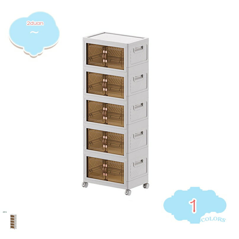 収納ボックス コンテナ ボックス 折り畳み 収納ケース 組立簡単 衣装ケース 折りたたみコンテナ 積み重..