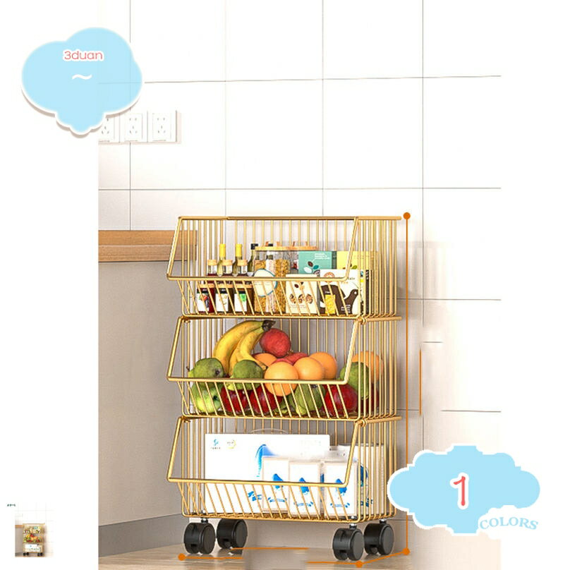Slim Kitchen Racks - 500円OFFクーポン キッチンワゴン キャスター付き 4段 スリム 北欧 収納ボックス オープンシェルフ ラック おもちゃ箱 オムツ入れ 5段ワゴン バスケットトローリー キッチン収納 メタルラック キッチンワゴン メッシュ 収納カート 小物収納 shopcp