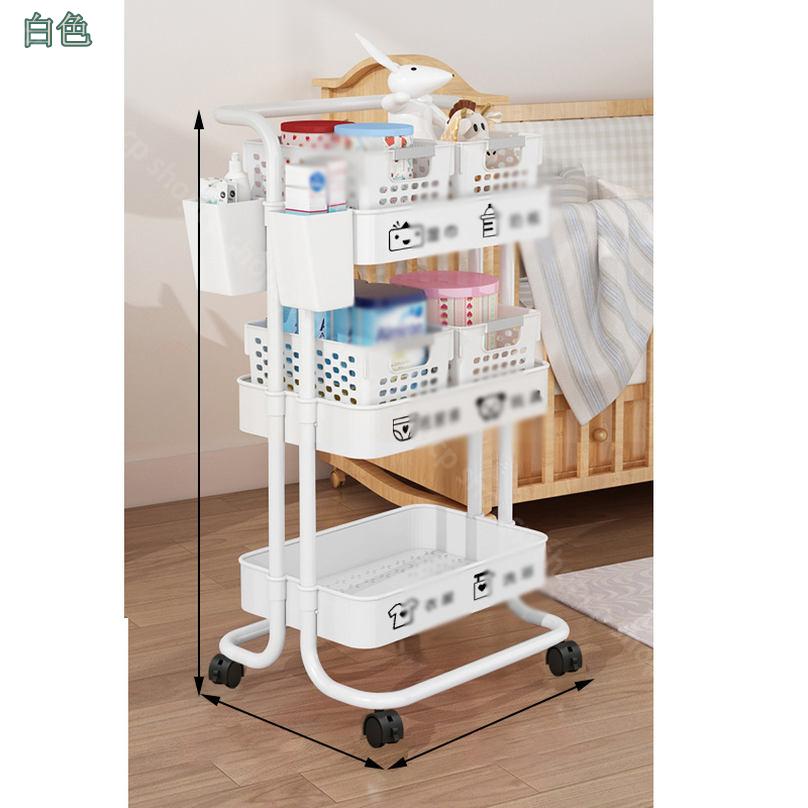 1000円OFFクーポン 3段 キッチンワゴン キッチンラック 収納ワゴン 隙間ワゴン 収納棚 収納ラック キッチン収納棚 収納 キッチンワゴン キャスター付き 可動棚 ローリングラック 小物収納 台所 トイレ収納 調味料収納 化粧品収納 収納カート shopcp [2]