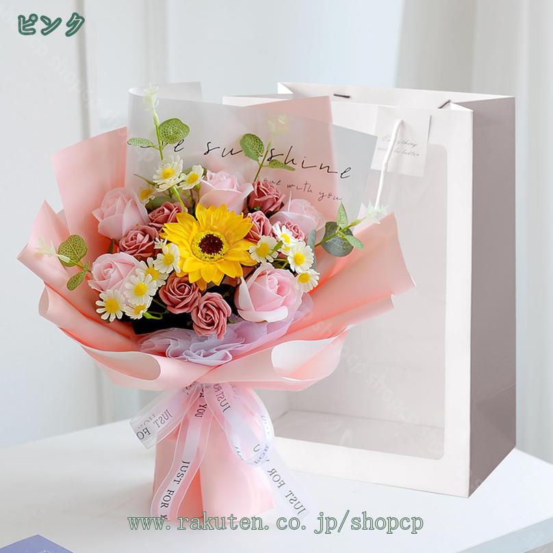 �����ץե� ´�ȼ� �֡��� �������ץ쥼��� �� ����� ����� ��Ϸ���� �Х� ���� ��« �࿦ ¤�� ���� ����ƥꥢ �ץ����ե� ���̲� ´�ȼ� ���ؽˤ� ���ؼ� �֡��� ´�༰ ´��ˤ� �ߥ˥֡��� ����ܥ�ե� shopcp