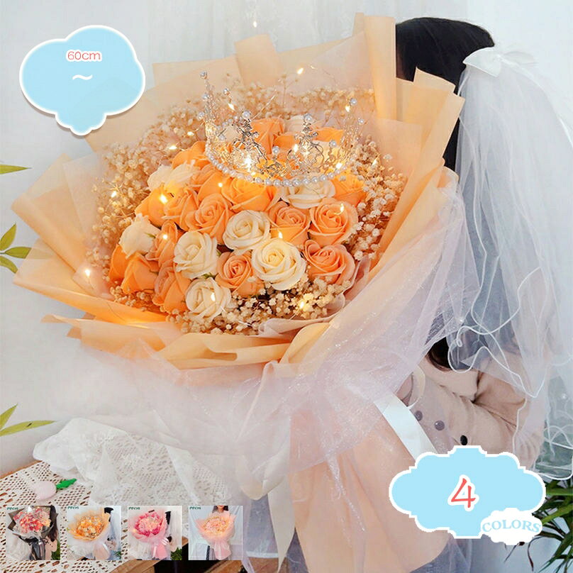 2000円OFFクーポン ソープフラワー 花束 バラ カーネーション 33輪ブーケ 造花 可愛い 誕生日 母の日 父の日 敬老の日 母のひプレゼント お祝い 女性 退職祝い 結婚祝い 花 発表会 フラワー ブーケ 石けん 彼女 感謝 お礼 インテリア shopcp