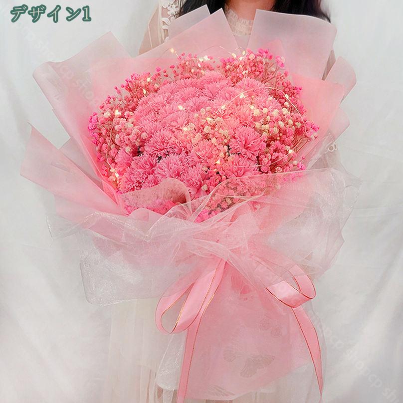 1000円OFFクーポン ソープフラワー ブーケ 花束 バラ 造花 母の日 誕生日 卒業式 ...