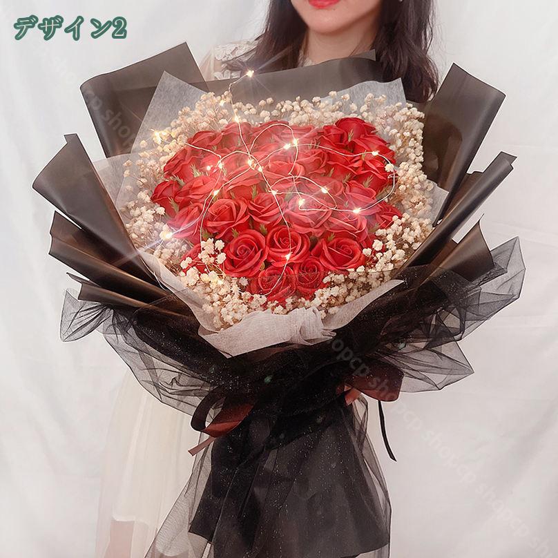 1000��OFF�����ݥ� �����ץե� �֡��� ��« �Х� ¤�� ����� ������ ´�ȼ� ���ؼ� ������ ���ե� �ץ쥼��� £��ʪ ���ˤ� ���ץ饤�� ����ƥꥢ �Ϥ�ʤ��� ���� ��ͧã �� �� �� �뺧�ˤ� ������� ���� �࿦�ˤ� ���� ´�Ƚ� shopcp