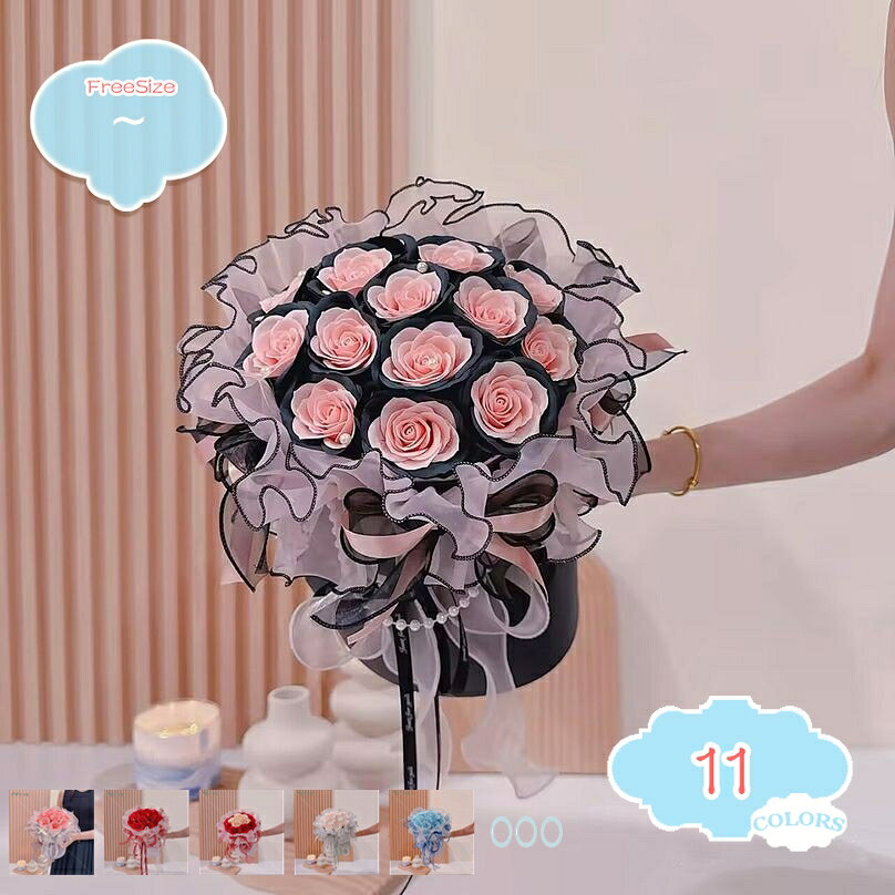 500円OFFクーポンソープフラワ...