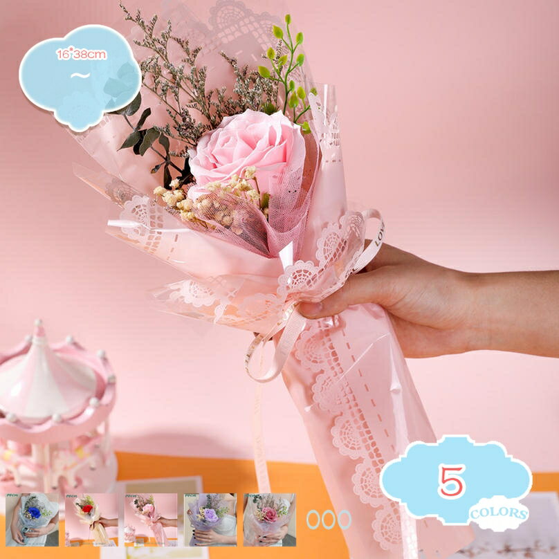 300円OFFクーポン ソープフラワー バラ 花束 そのまま飾れる ブーケ ギフト ソープ フラワー枯れない花 プレゼント 誕生日 記念日 卒業式 ホワイトデー 母の日 かわいい オシャレ お花 フラワーソープ 結婚祝い 退職祝い 造花 石鹸 shopcp