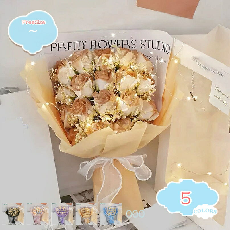 ドライフラワー 花束 薔薇 ロマンチック ソープフラワー ブーケ フラワー レディース ギフト 造花ブーケ 誕生日プレゼント 結婚祝い 退職 送別 インテリアの装飾 二次会 贈答品 披露宴 撮影道具 おしゃれ 上品 shopcp
