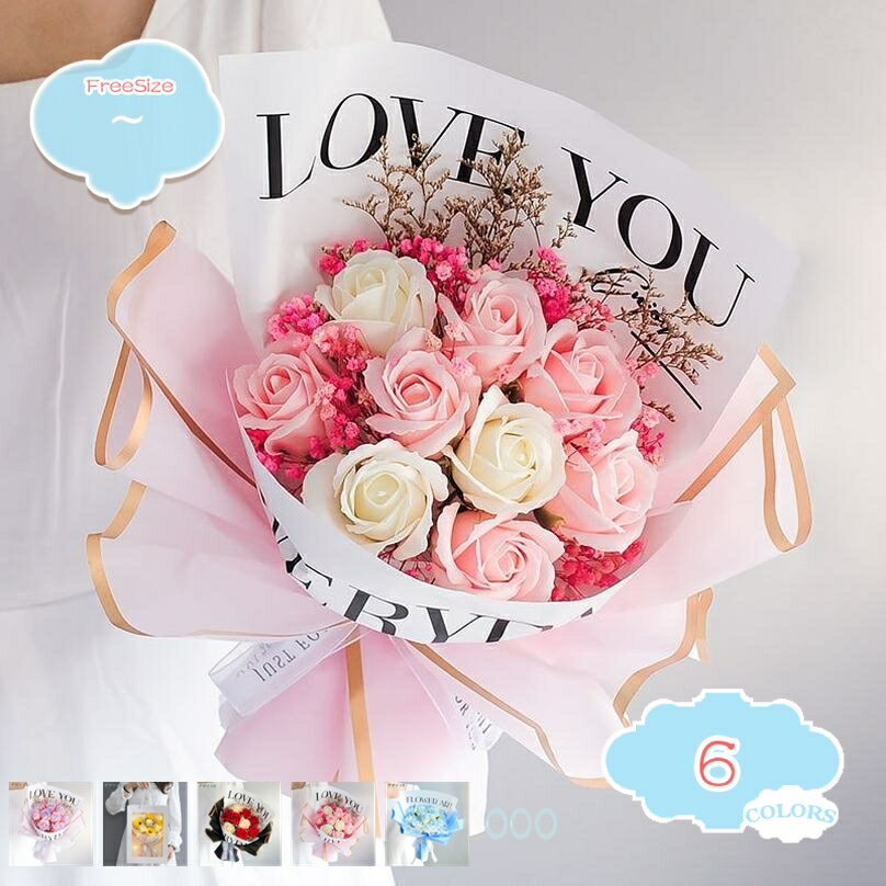 光る LED ライト 付き ソープフラワー 花束 フラワーソープ プレゼント ギフト シャボンフラワ せっけん素材で作られたお花 ほのかな香り バラ9本 卒業 卒業祝い 卒業式 卒業記念 先生 謝恩会 お別れ会 発表会 shopcp