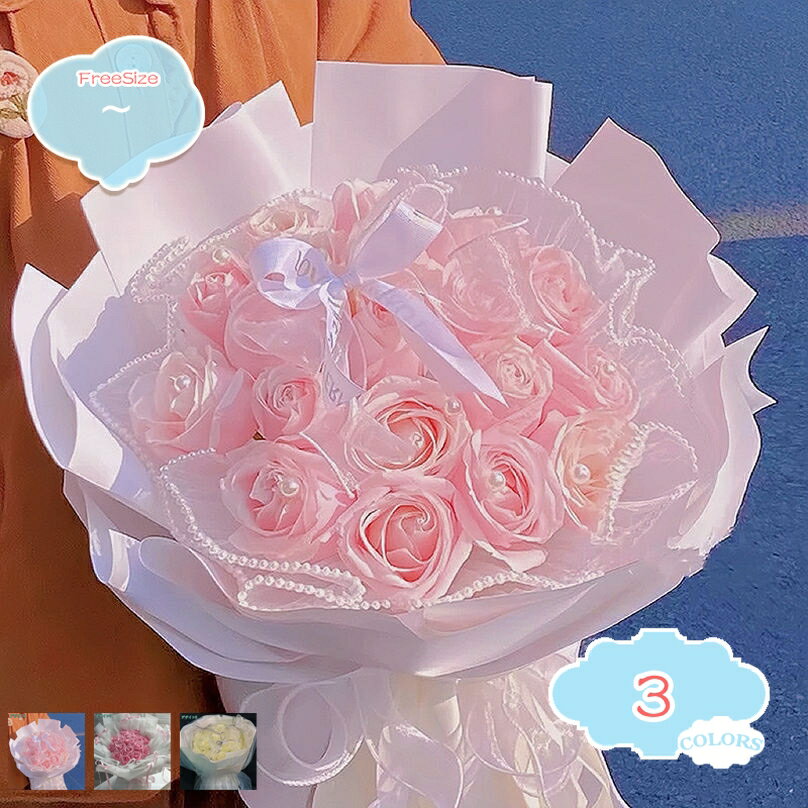 500円OFFクーポン ソープフラワー 誕生日プレゼント 母の日 花束 女性 バラ 33輪ブーケ 造花ブーケ 感謝 バレンタインデー 枯れない花 還暦 石鹸花 記念日 開店祝い 結婚祝い 結婚記念日 発表会 退職 お見舞い 光る LED ライト付き shopcp